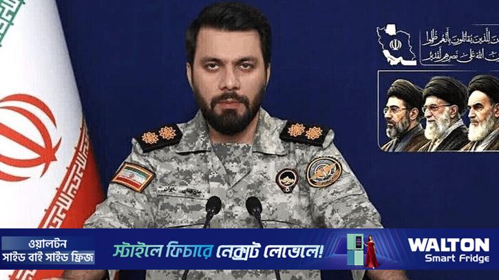 হরমুজ প্রণালি দখলের মার্কিন-ইসরায়েলি স্বপ্ন চিরতরে সমাহিত হবে: ইরান