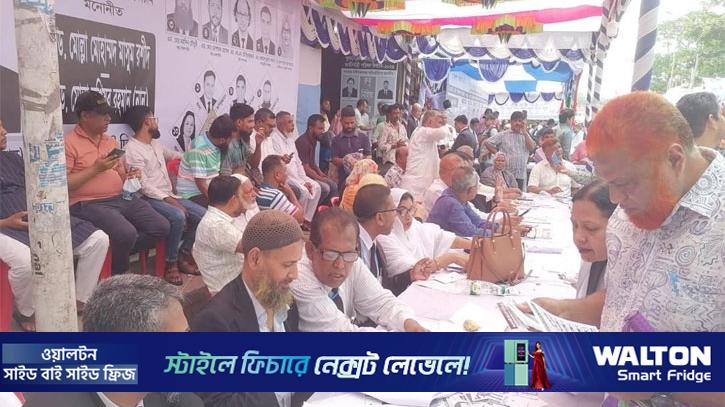 খুলনায় আইনজীবী সমিতির নির্বাচন সম্পন্ন