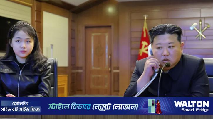 ইরানের নতুন সর্বোচ্চ নেতাকে উত্তর কোরিয়ার সমর্থন