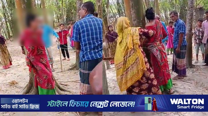 করলা চুরির দায়ে স্ত্রীকে গাছে বেঁধে নির্যাতন, ভিডিও ভাইরাল