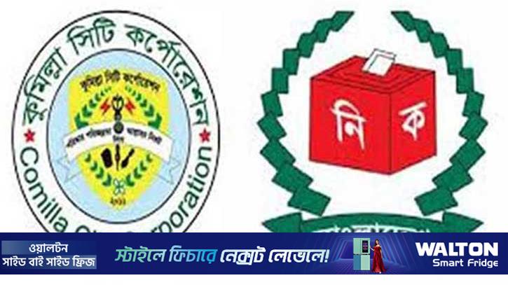 কুসিক নির্বাচনে এনসিপির মেয়র প্রার্থী তারিকুল ইসলাম: হাসনাত