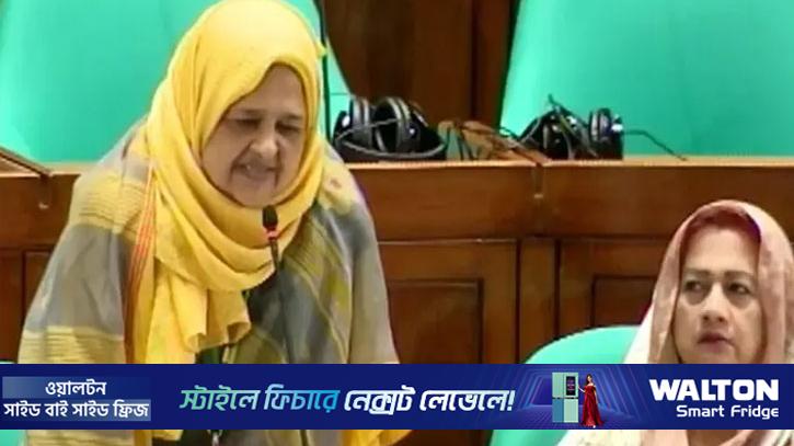 সংসদে স্বামীর খোঁজ চাইলেন লুনা