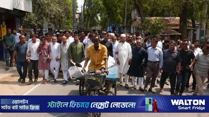 নিহত কৃষকদল নেতার লাশ নিয়ে মিছিল, এলাকা থমথমে