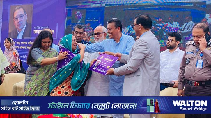 ফ্যামিলি কার্ড পাওয়ায় মরিয়মের মুখে স্বস্তির হাসি