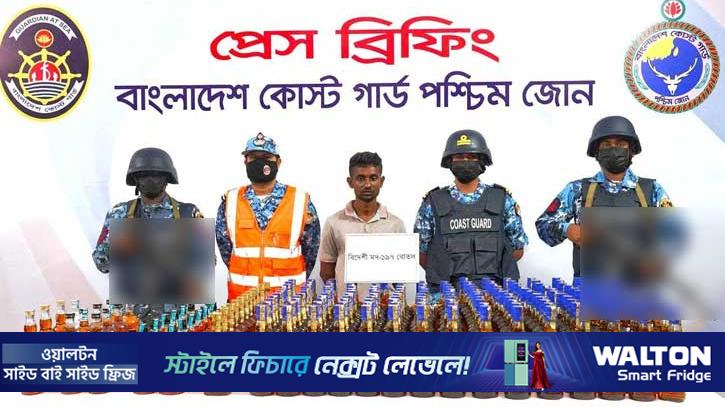 বাগেরহাটে মহিলা দল নেত্রীর ঘর থেকে মদ উদ্ধার