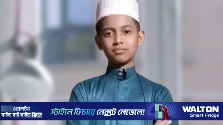 নিখোঁজের ১১ দিনেও মাদ্রাসা ছাত্র তন্ময়ের খোঁজ মেলেনি