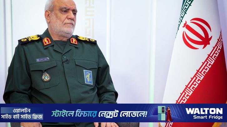 মার্কিন-ইসরায়েলি হামলায় ইরানের আইআরজিসি গোয়েন্দা প্রধান নিহত