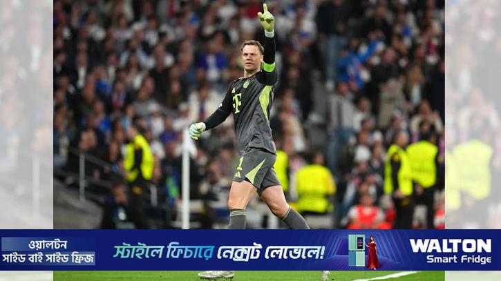 নয় সেভে অদম্য নয়ার