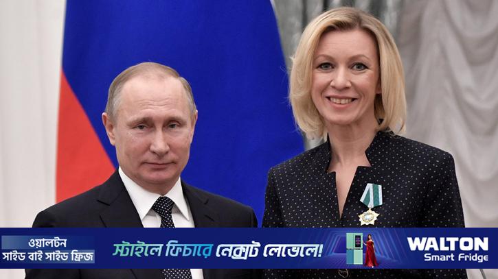 ইরানে যুক্তরাষ্ট্র-ইসরায়েলের ‘চরম পরাজয়’ হয়েছে: রাশিয়া