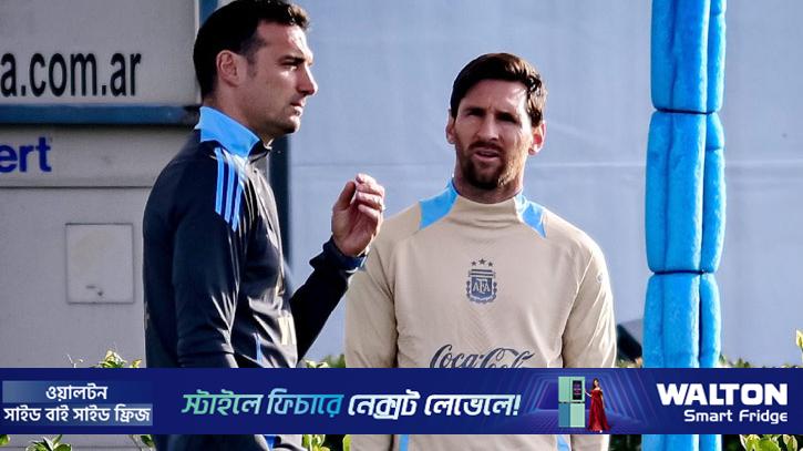 বিশ্বকাপে খেলবেন কি না সিদ্ধান্ত নেননি মেসি, অপেক্ষায় আর্জেন্টিনা