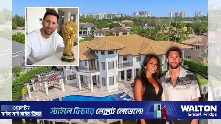 ফুটবলের বাইরে এক ভিন্ন জগতের গল্প শোনালেন মেসির স্ত্রী