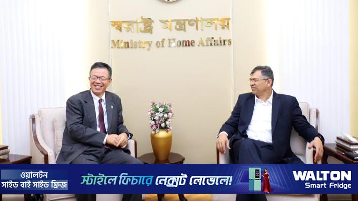 পুলিশ পুনর্গঠনে জাপানের সহযোগিতা চেয়েছেন স্বরাষ্ট্রমন্ত্রী