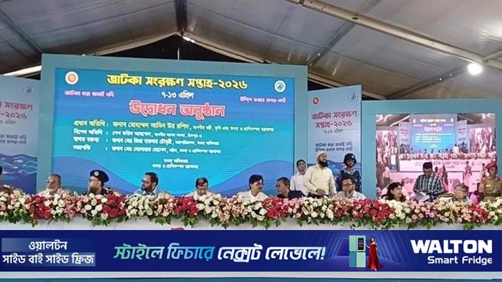 জাটকা নিধনে কারেন্ট জালের বিস্তার বেড়েছে: মৎস্যমন্ত্রী