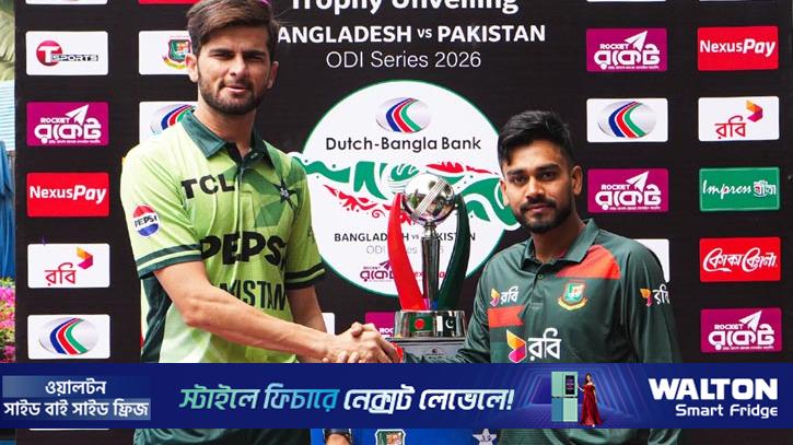 আজই কী সিরিজ জয়?