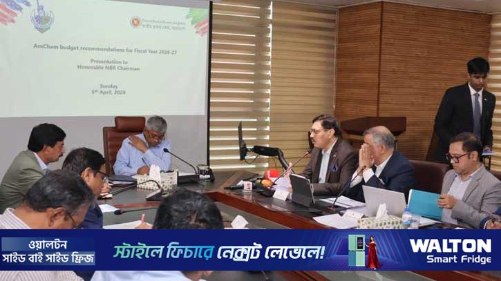 বিনিয়োগ বাড়াতে কর কমানোর আহ্বান ব্যবসায়ীদের