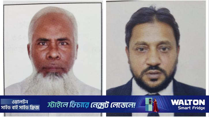 মাদারীপুর আইনজীবী সমিতির সভাপতি ও সম্পাদক পুনর্নির্বাচিত