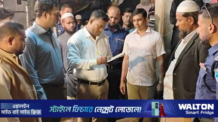 অসুস্থ গরুর মাংস বিক্রির জন্য সংরক্ষণ করায় জরিমানা 