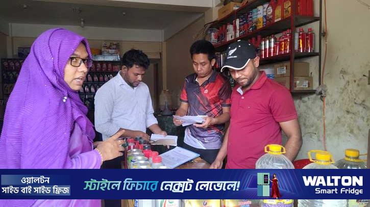 রাঙামাটিতে জ্বালানি তেলের কৃত্রিম সঙ্কট রোধে অভিযান