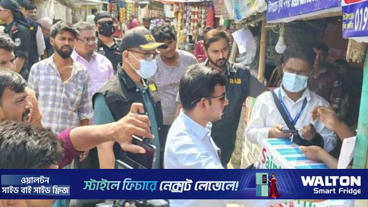 নারায়ণগঞ্জে বাসে অতিরিক্ত ভাড়া আদায় করায় জরিমানা