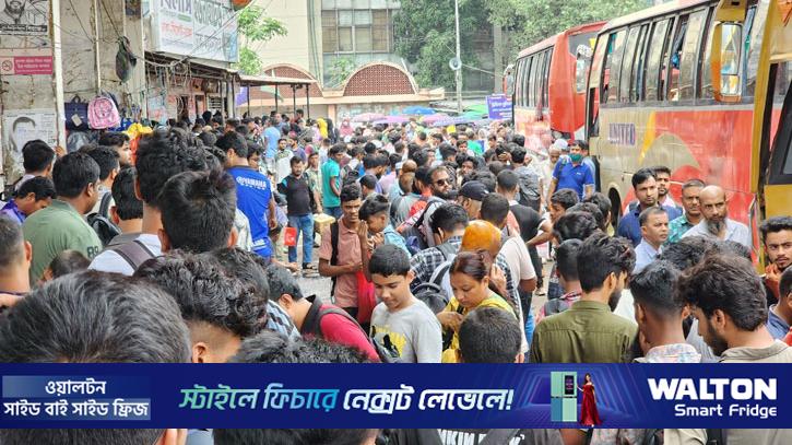 ঈদুল ফিতরে ছুটি বাড়ানোর চিন্তা সরকারের