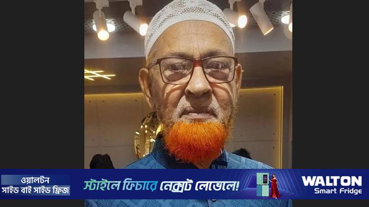 কুষ্টিয়া জেলা জামায়াতের নতুন আমির আলী মহসিন