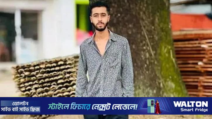 গফরগাঁওয়ে দায়ের কোপে যুবক নিহত