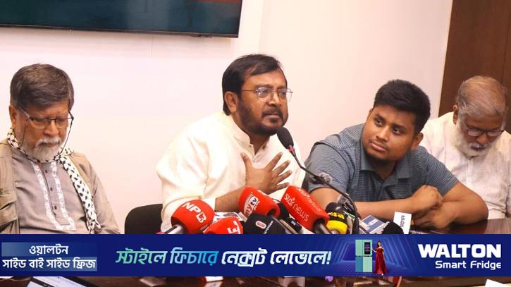 ‘গণঅভ্যুত্থানে সরকার পতন ঘটাতে দল-ভোটের প্রয়োজন হয় না’