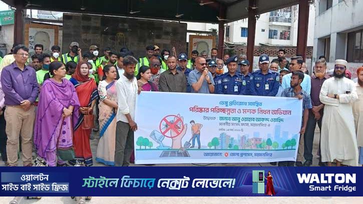 প্রথম সম্মানি ডেঙ্গু প্রতিরোধে দিলেন এমপি ওয়াহাব