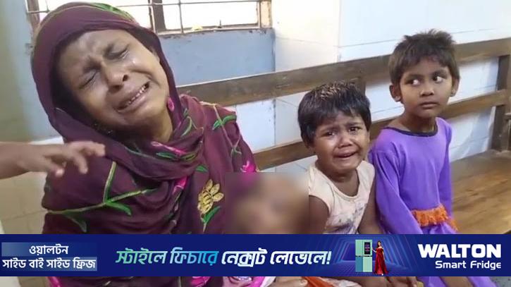 মুন্সীগঞ্জে ‘চোর সন্দেহে’ গণপিটুনিতে নিহত ২