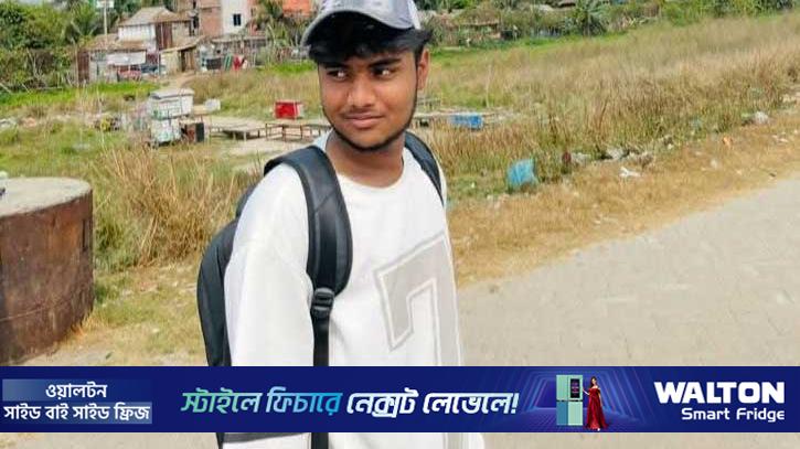 পদ্মায় গোসলে নেমে স্কুলছাত্র নিখোঁজ