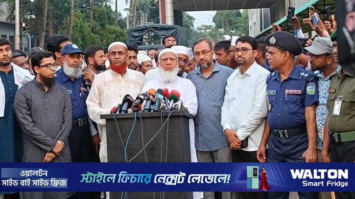 জনগণের অধিকার আদায়ে এক চুলও ছাড় নয়: জামায়াত আমির