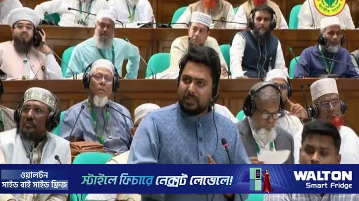 সংসদে জুলাই সনদ বাস্তবায়নে জোরালো অবস্থান নাহিদ ইসলামের