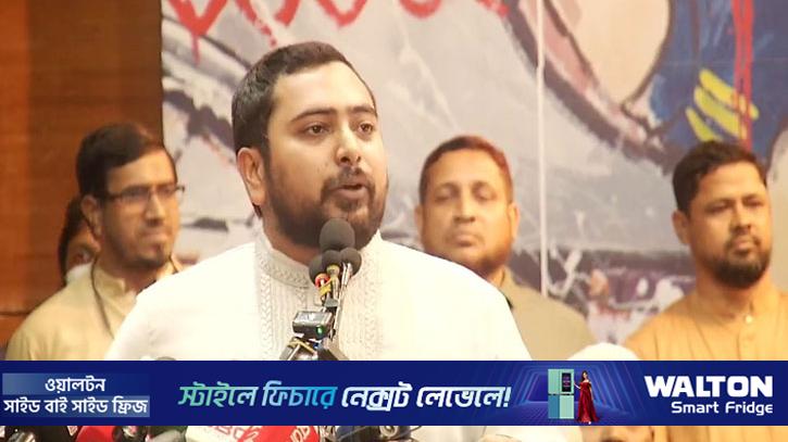 বিএনপি জাতীয়তাবাদী পুলিশ বাহিনী তৈরির চেষ্টায় আছে: নাহিদ ইসলাম