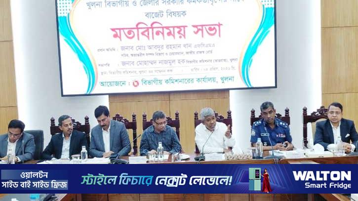 রাজস্ব আদায়ে ন্যায্যতা নিশ্চিত করতে হবে: এনবিআর চেয়ারম্যান