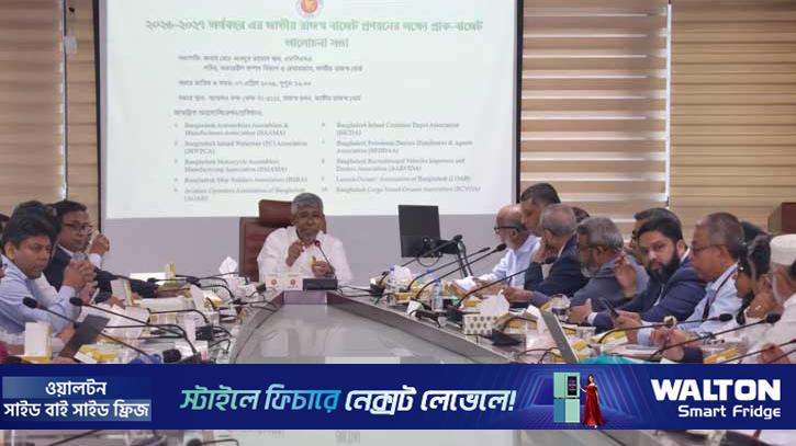 আগামী বাজেটে কর অব্যাহতি সুবিধা থাকবে না: এনবিআর চেয়ারম্যান