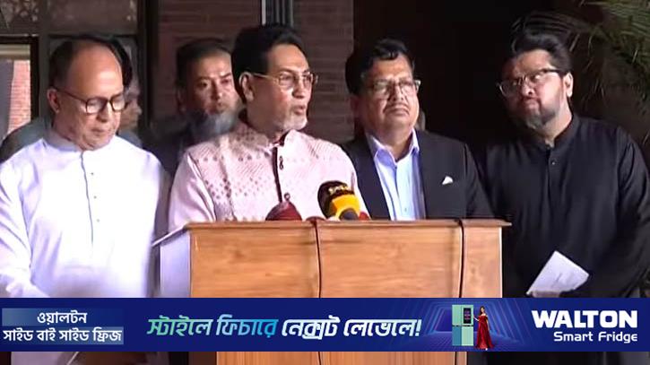 দুই লাখ মেট্রিক টন তেল নিয়ে দুই জাহাজ চট্টগ্রামে: চিফ হুইপ