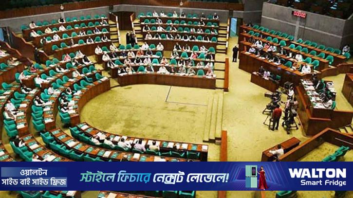 ফেসবুক মন্তব্যে নারী গ্রেপ্তার, সংসদে মুক্তির দাবি বিরোধীদলের