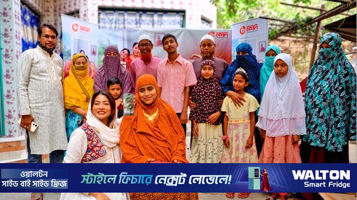 নগদের রেমিট্যান্স ক্যাম্পেইনের প্রথম বিজয়ী ফরিদপুরের বন্যা