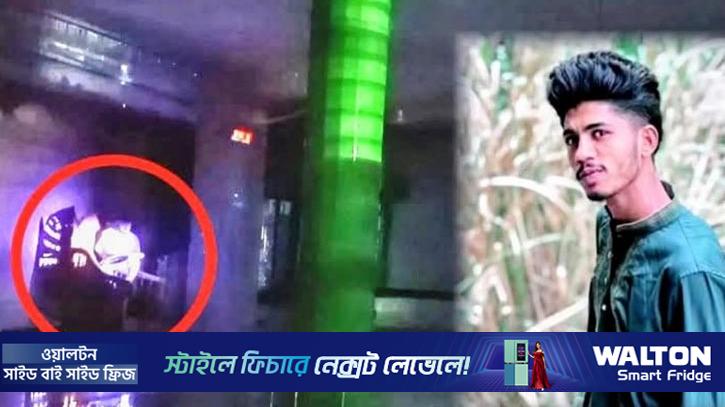 মসজিদে ঢুকে মুসল্লিকে ছুরিকাঘাত, যুবক আটক