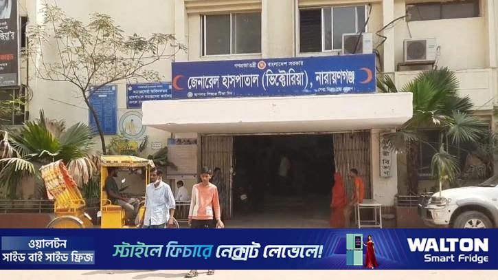 নারায়ণগঞ্জে ছুরিকাঘাতে ন্যাড়া বাহিনীর প্রধান নিহত