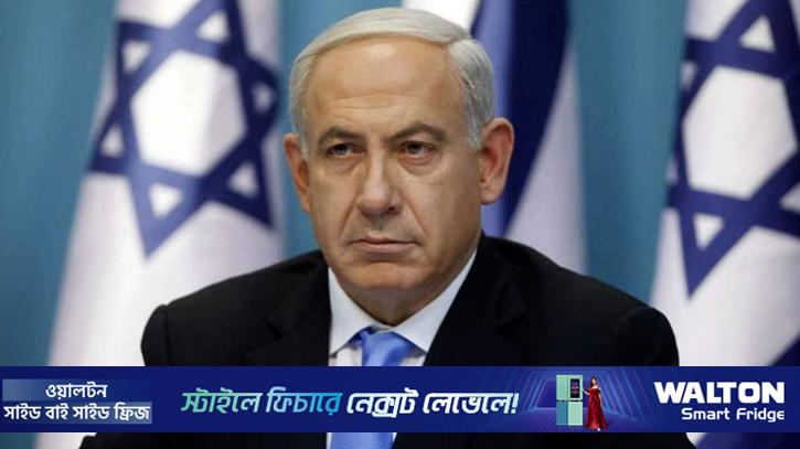 লেবাননে স্থল অভিযান আরও জোরদারের নির্দেশ নেতানিয়াহুর