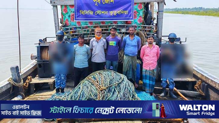 কুতুবদিয়ায় অবৈধ নৌকা-জাল জব্দ, ৫ জেলে আটক