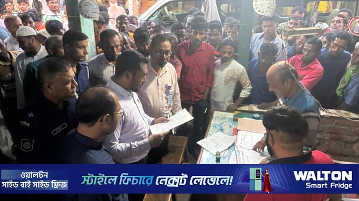 নেত্রকোণায় ৩৫০০ লিটার ডিজেল জব্দ