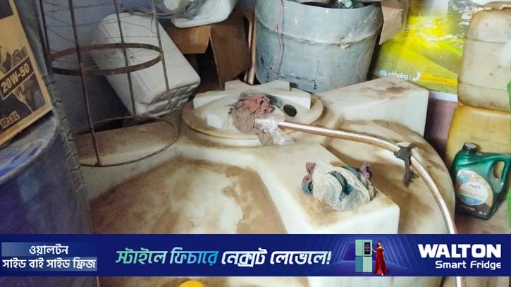 নাটোরে জ্বালানি তেল মজুতের অভিযোগে ব্যবসায়ীকে জরিমানা