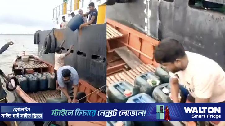 মেঘনায় দিনে-দুপুরে লাইটার ভেসেল থেকে ডিজেল পাচারের অভিযোগ