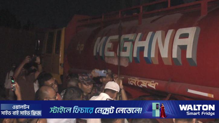 নারায়ণগঞ্জে ৯১০০ লিটার ডিজেল জব্দ, কারাদণ্ড