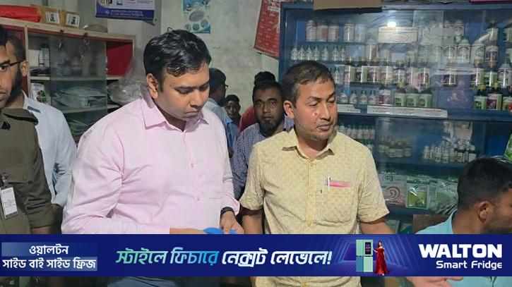 বগুড়ায় আড়াই হাজার লিটার ডিজেল জব্দ