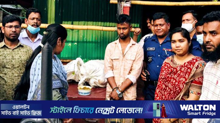 পচা মাংস বিক্রির দায়ে ব্যবসায়ীকে জেল-জরিমানা