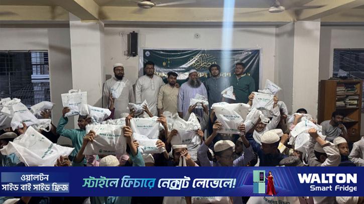 ঈদের আনন্দ ছড়িয়ে দিতে নর্থ সাউথ ইউনিভার্সিটির সোশ্যাল সার্ভিস ক্লাবেরে উদ্যোগ