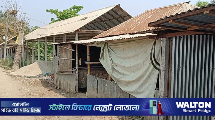 চাটমোহরে ভূমিহীন ব্যক্তির বন্দোবস্ত পাওয়া জমি দখলের অভিযোগ